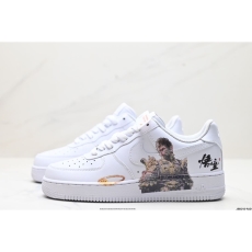 Nike Air Force 1 Shoes